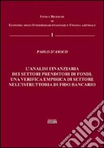 D'Amico Paolo