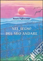 Pigliacampo Renato