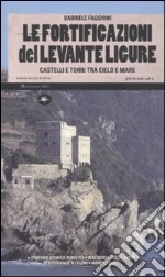 Faggioni Gabriele