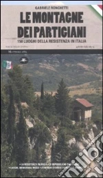 Ronchetti Gabriele