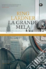Lardner Ring