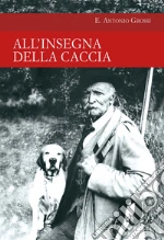 Grossi Antonio