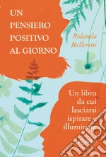 Ballerini Rolando