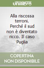 Patruno Lino
