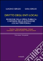 Sergio Luigino; Sergio Sara