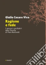 Viva Giulio Cesare