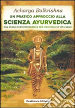Acharya Balkrishna