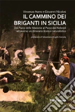Asero Vincenzo; Nicolosi Giovanni