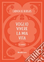 Burgos Carmen de