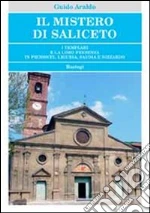 Araldo Guido