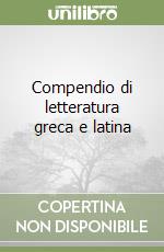 Corina Rocco Aldo