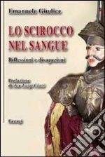 Giudice Emanuele