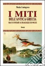 Contegreco Nicola