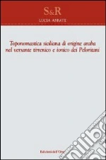 Abbate Lucia