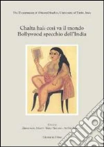 Monti A. (cur.); Piovano I. (cur.); Bianchi A. (cur.)