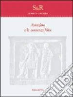 Loscalzo Donato
