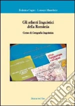 Cugno Federica; Massobrio Lorenzo