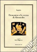Spatro; Maggiorini D. (cur.)