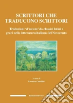 Cavallini E. (cur.)