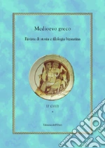 Maltese E. (cur.); Silvano L. (cur.)