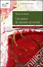 Al-Ahdal Wajdi; De Angelis F. (cur.)