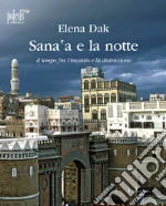 Dak Elena