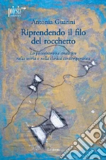Guarini Antonia