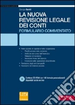 Gentili Giorgio
