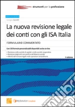 Gentili Giorgio