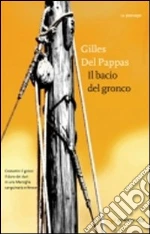 Del Pappas Gilles