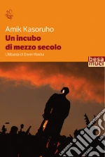 Kasoruho Amik