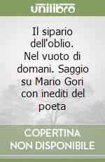 Vicari Gaetano Vincenzo