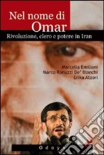 Emiliani Marcella; Ranuzzi De' Bianchi Marco; Atzori Erika