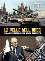 Lupi Romano