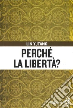 Yutang Lin