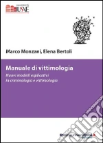 Monzani Marco; Bertoli Elena
