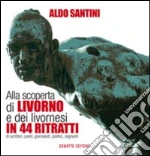 Santini Aldo