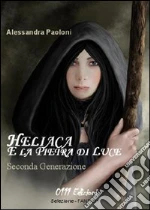 Paoloni Alessandra