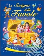 non specificato