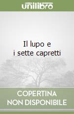 non specificato