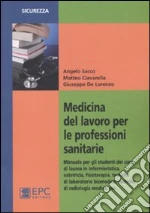 Ciavarella Matteo; De Lorenzo Giuseppe; Sacco Angelo