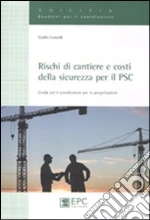 Lusardi Giulio