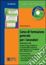 Massera Stefano