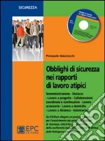 Masciocchi Pierpaolo