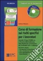 Massera Stefano
