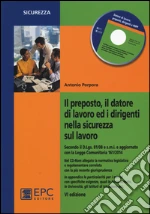 Porpora Antonio