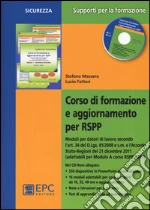 Massera Stefano; Fattori Lucio