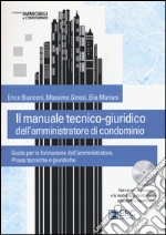 Bianconi Erica; Ginesi Massimo; Mariani Elia
