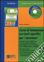 Massera Stefano