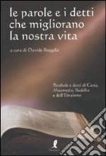 non specificato